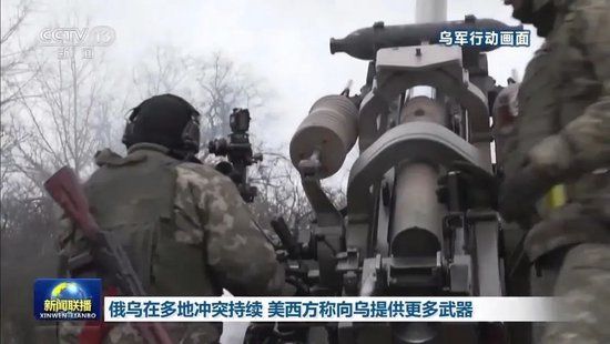 新闻联播国外新闻时长