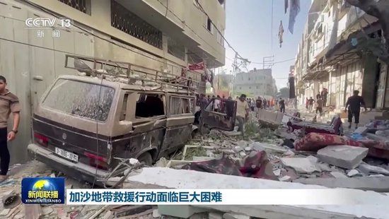 新闻联播国外新闻时长