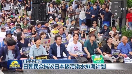 新闻联播国外新闻时长