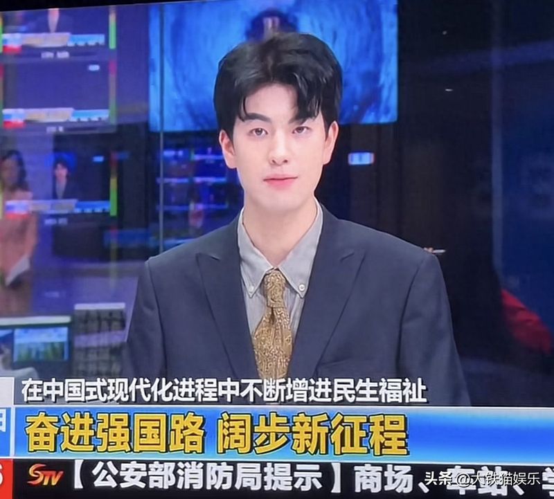 新闻主播搞笑图片