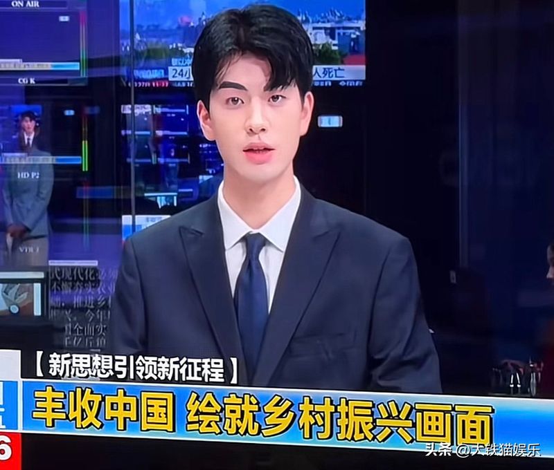 新闻主播搞笑图片