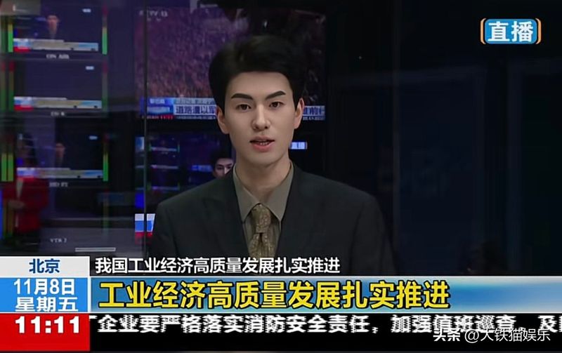 新闻主播搞笑图片