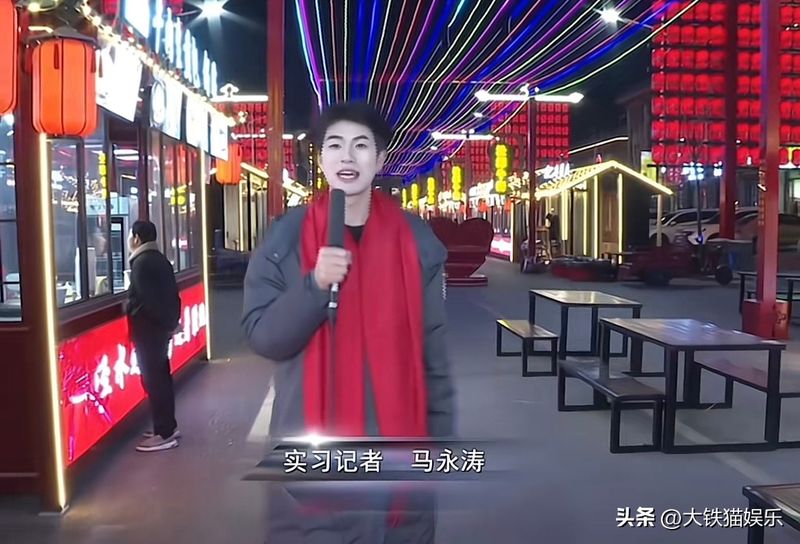 新闻主播搞笑图片