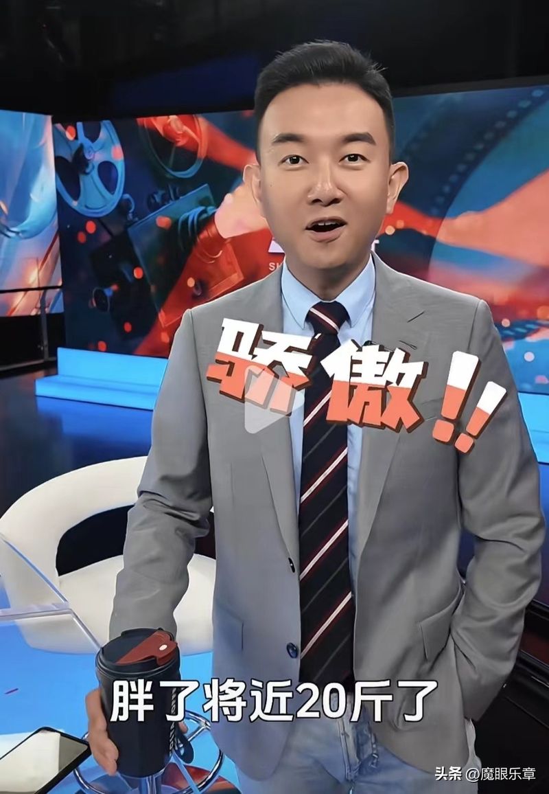 新闻主播搞笑图片