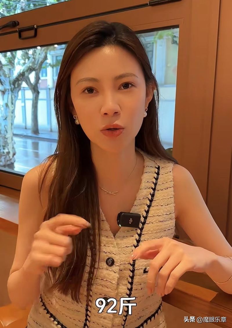 新闻主播搞笑图片