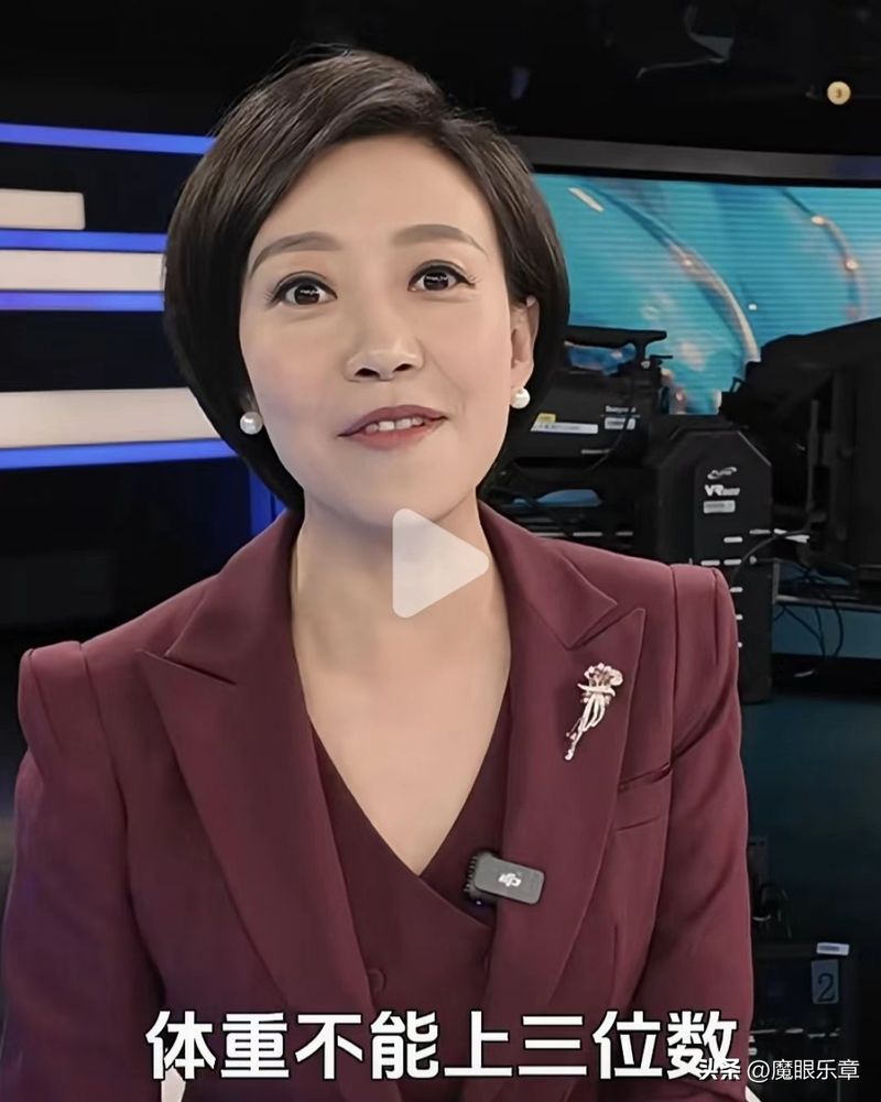 新闻主播搞笑图片