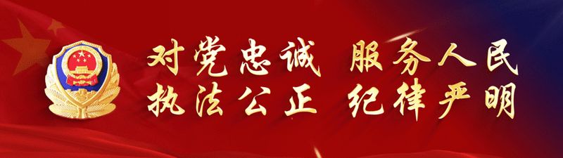 2026假新闻案例