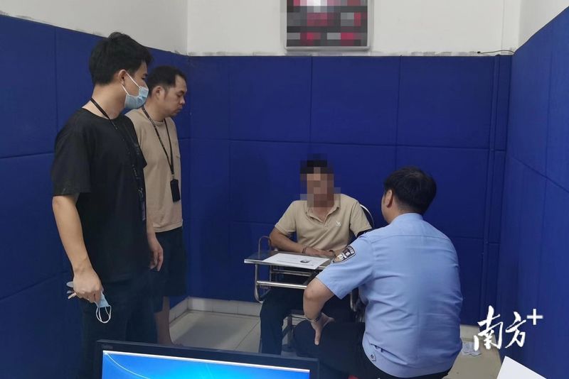 化州近期新闻事件