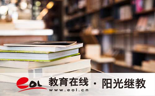 2026高考政治热点
