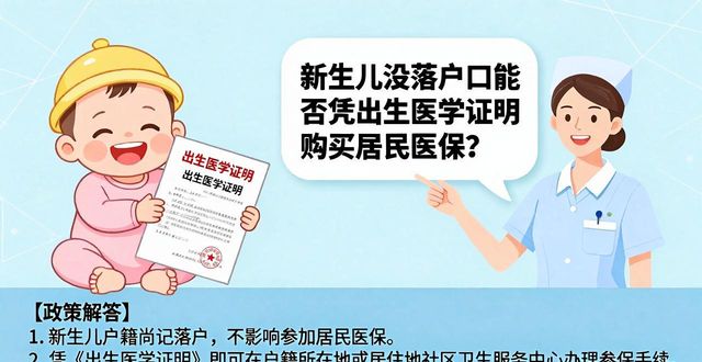 临沂新闻综合频道12345