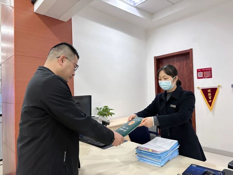 余姚电视台新闻直播
