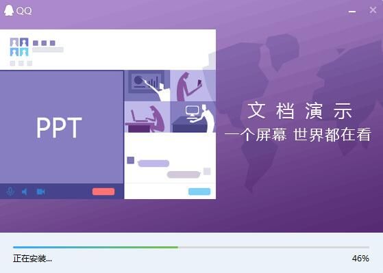 qq怎么群发消息给群里的人