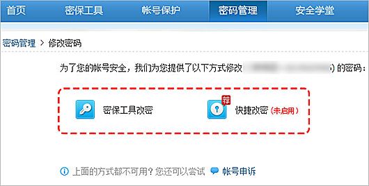 qq怎么群发消息给群里的人