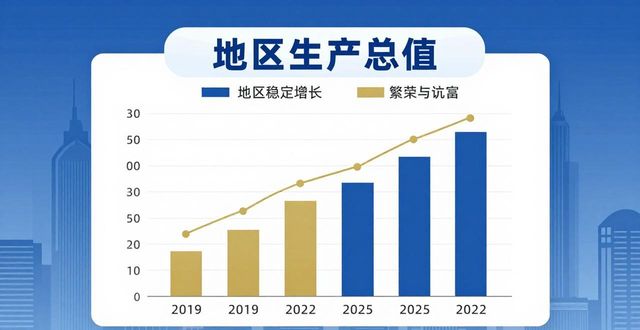 邵武新闻直播