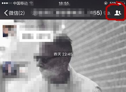 关联qq不让对方看消息