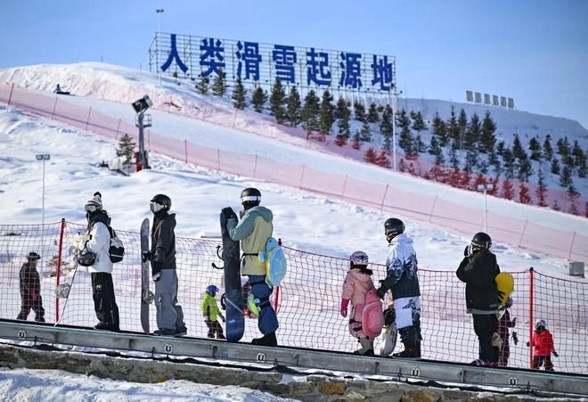 2026高考地理热点地区