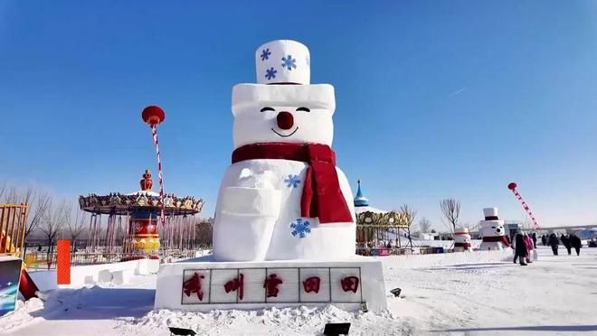 2026高考地理热点地区