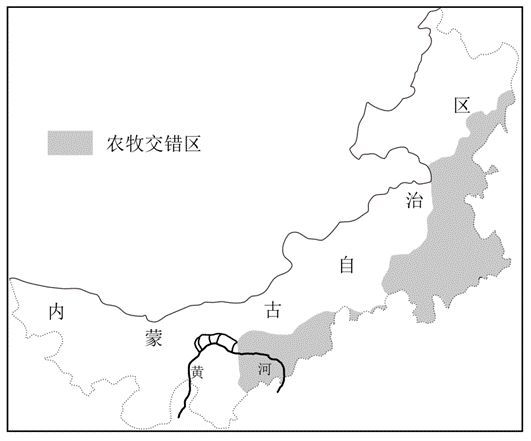2026高考地理热点地区