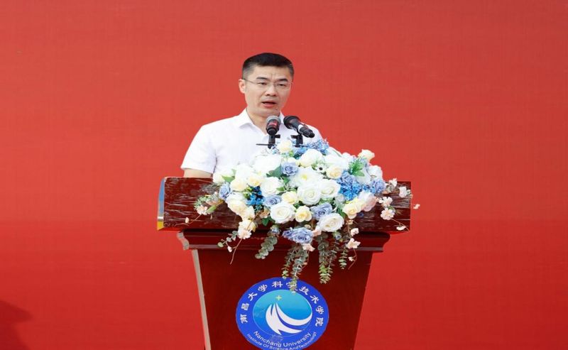 南昌大学科技学院新闻中心
