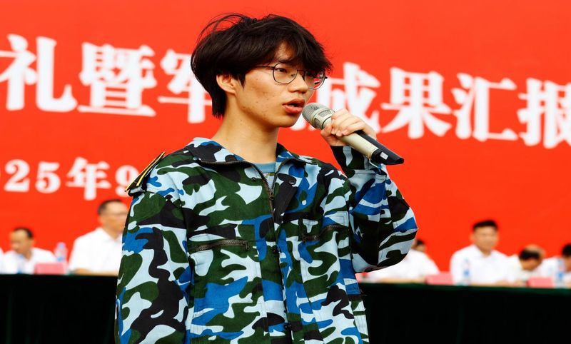 南昌大学科技学院新闻中心