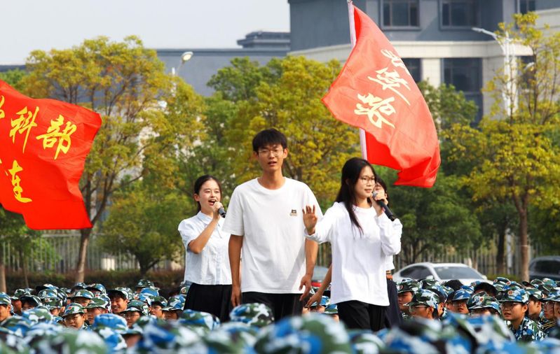 南昌大学科技学院新闻中心