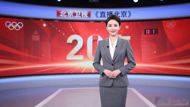中央新闻频道主持人谁漂亮胡蝶