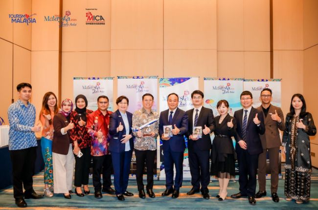 马来西亚2026新闻事件