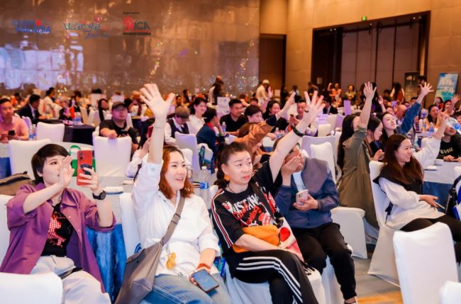 马来西亚2026新闻事件