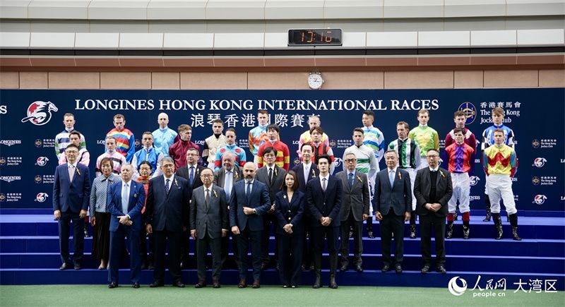 赛马资讯香港赛马会