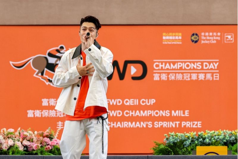 赛马资讯香港赛马会