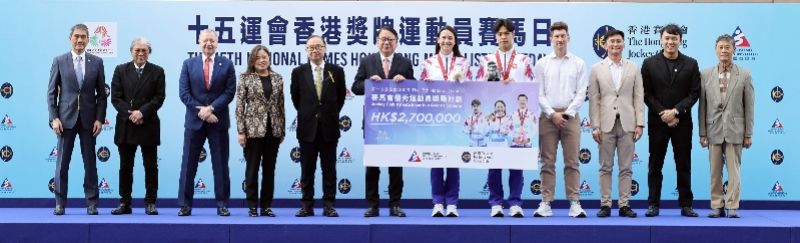 赛马资讯香港赛马会