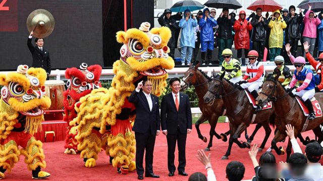 赛马资讯香港赛马会