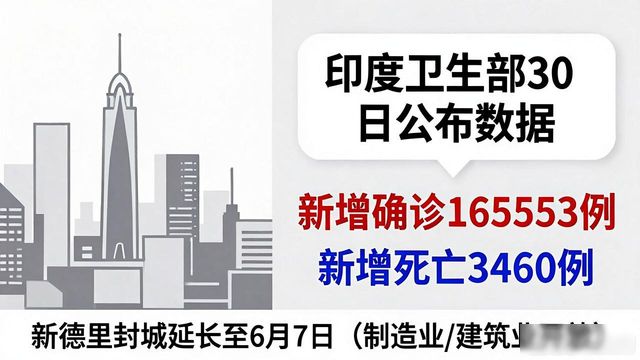 2026年2月8日中央新闻联播文字版