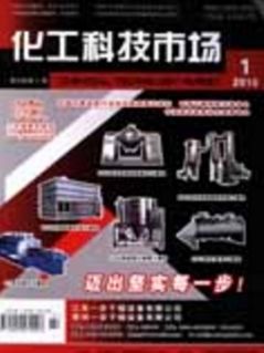 国家新闻出版总署期刊查询链接