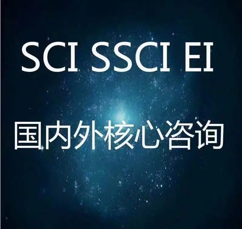 国家新闻出版总署期刊查询链接