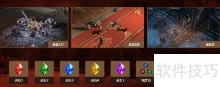 传奇永恒 新闻
