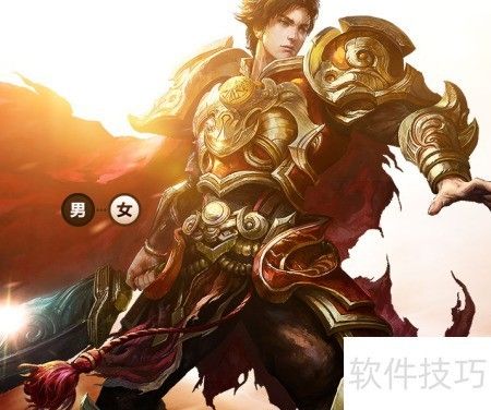 传奇永恒 新闻