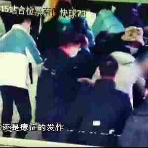 最新新闻热点地区云南昆明