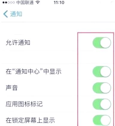 恢复微信撤回消息 安卓