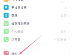 微信聊天记录被撤回？教你轻松恢复