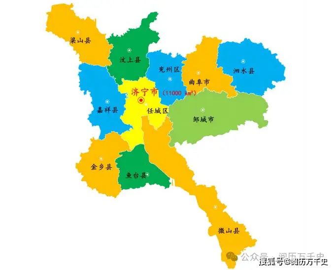 济宁新闻联播综合