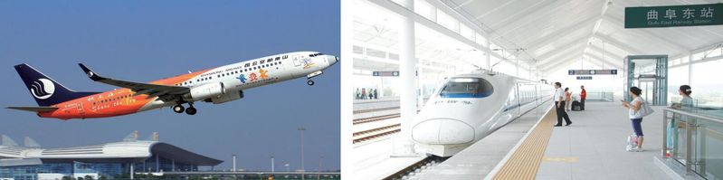 济宁新闻联播综合