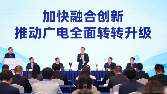 新闻出版广电总局田进