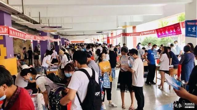 临沂新闻综合频道1