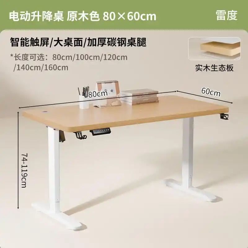 2026年电视业uhd及oled成市场热点