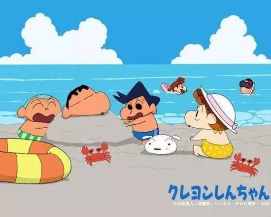 日本动漫资讯网站