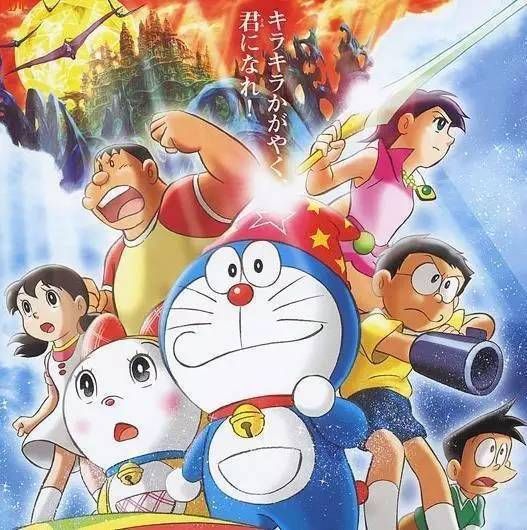 日本动漫资讯网站
