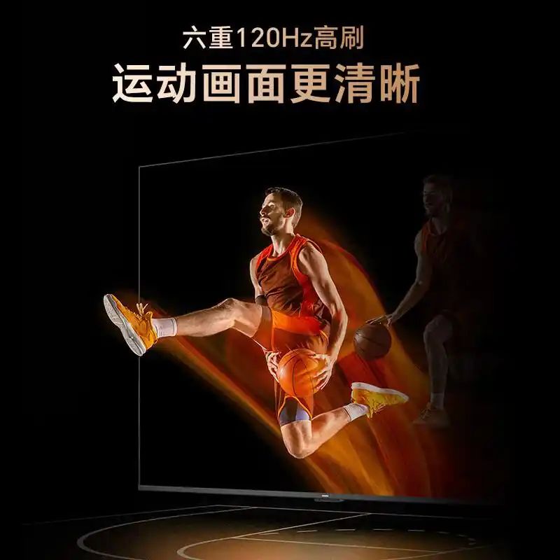 2026年电视业uhd及oled成市场热点