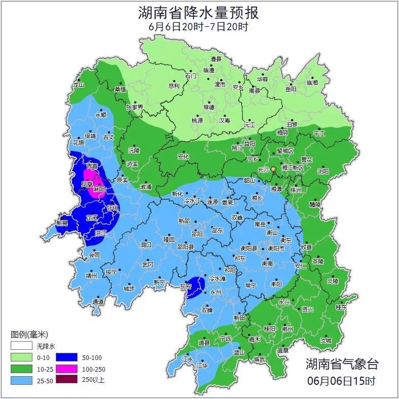 2026湖南凤凰洪水新闻报道