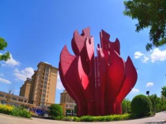 下辖县，位于河北省东南部，衡水市东北部，东邻阜城县、景县、西接桃城区、深州市，南与枣强县接壤，北与武强县毗连，东北与